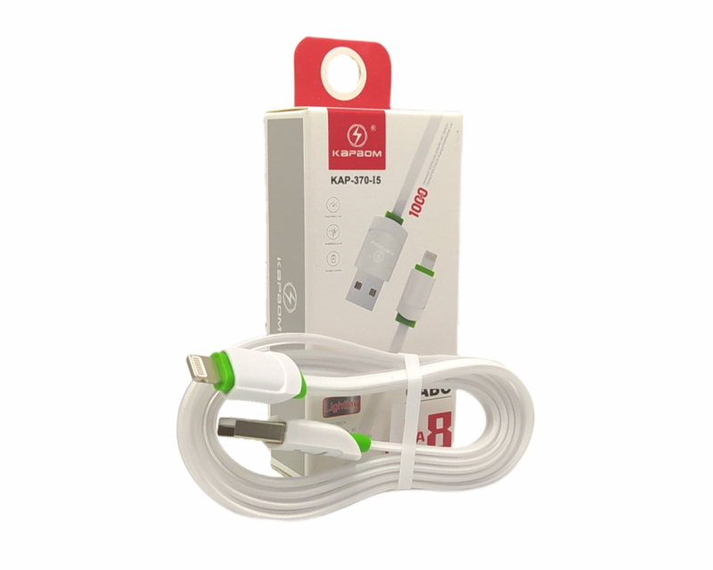 Cabo de dados TURBO IOS 4.8A / 1 metro Kapbom KAP-370-IOS